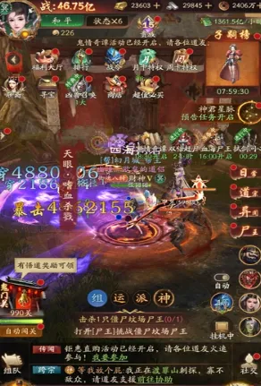 1776180351595163.webp image.png