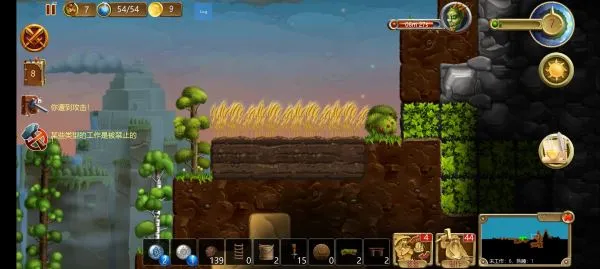 代号矮人世界正版手游攻略