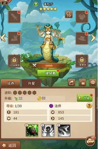 闪烁之光0.1折扣服怎么玩 闪烁之光0.1折扣服怎么玩