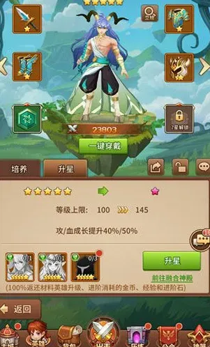 闪烁之光0.1折扣服怎么玩 闪烁之光0.1折扣服怎么玩