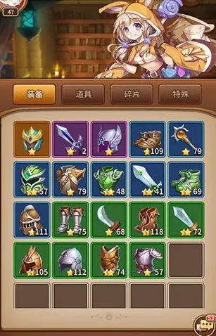 闪烁之光0.1折扣服怎么玩 闪烁之光0.1折扣服怎么玩