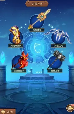 闪烁之光0.1折扣服怎么玩 闪烁之光0.1折扣服怎么玩