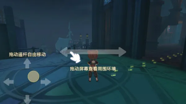 恐怖躲猫猫5联机版怎么玩 恐怖躲猫猫5联机版怎么玩