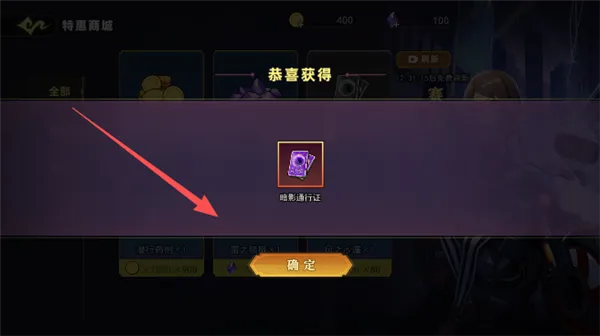 恐怖躲猫猫5联机版新皮肤角色图鉴 恐怖躲猫猫5联机版新皮肤角色图鉴