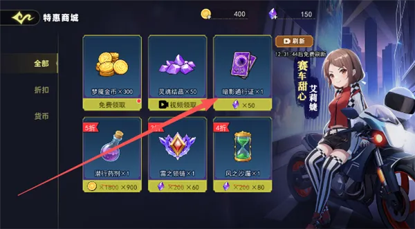 恐怖躲猫猫5联机版新皮肤角色图鉴 恐怖躲猫猫5联机版新皮肤角色图鉴