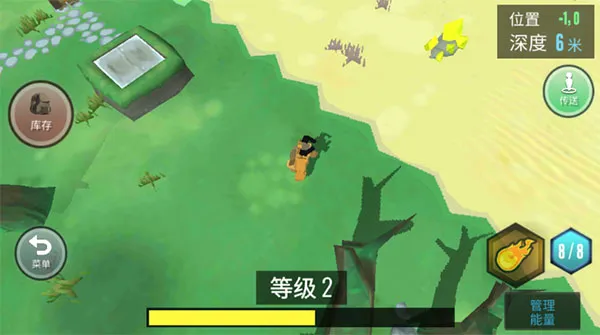 动物融合模拟器中文官方正版怎么玩