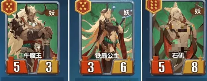 千机阵无敌阵容推荐