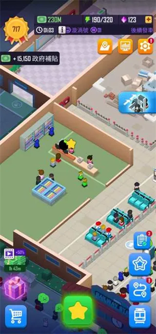 闲置铁路大亨新手攻略 闲置铁路大亨新手攻略