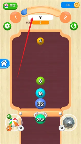 2048球球3D魔方正版怎么玩 2048球球3D魔方正版怎么玩