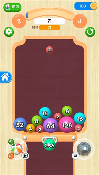 2048球球3D魔方正版怎么玩 2048球球3D魔方正版怎么玩