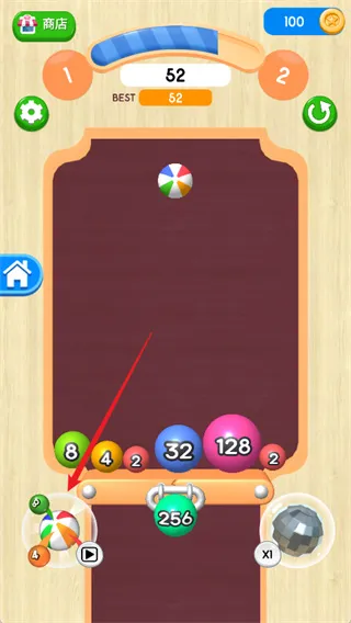 2048球球3D魔方正版怎么玩 2048球球3D魔方正版怎么玩