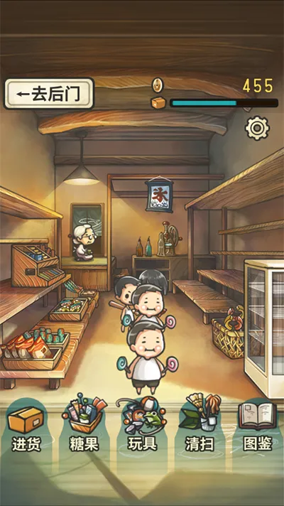 昭和杂货店物语中文版怎么玩 昭和杂货店物语中文版怎么玩