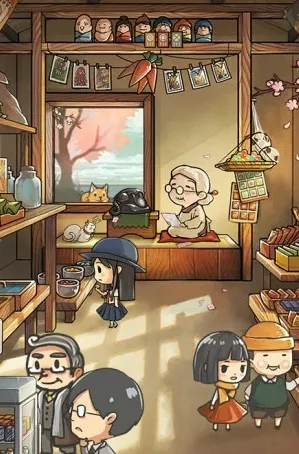 昭和杂货店物语中文版下载 昭和杂货店物语中文版下载