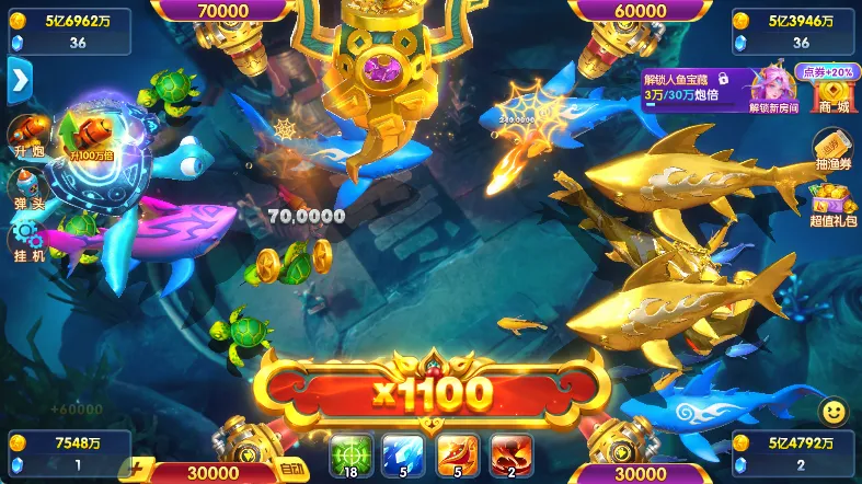 捕鱼次时代单机版最新版新手攻略 捕鱼次时代单机版最新版新手攻略