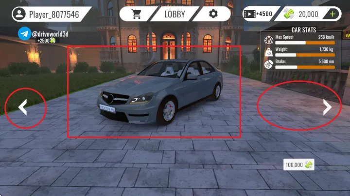 驾驶世界高速狂飙去广告版怎么玩