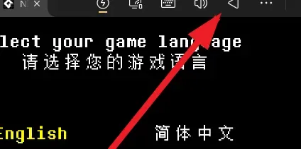 传说之下Night Over怎么玩 传说之下Night Over怎么玩