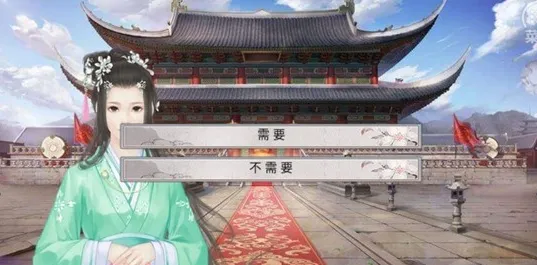 女帝本传手游2026最新版特色 女帝本传手游2026最新版特色