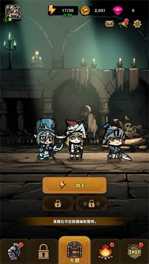 地牢随机防御游戏攻略: 地牢随机防御游戏攻略: