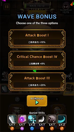 地牢随机防御游戏攻略: 地牢随机防御游戏攻略: