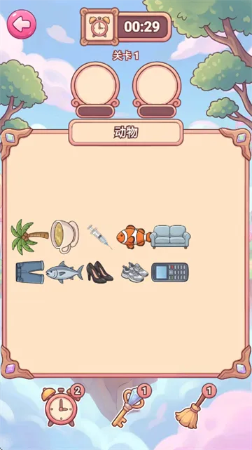 欢乐妹找茬游戏怎么玩? 欢乐妹找茬游戏怎么玩?