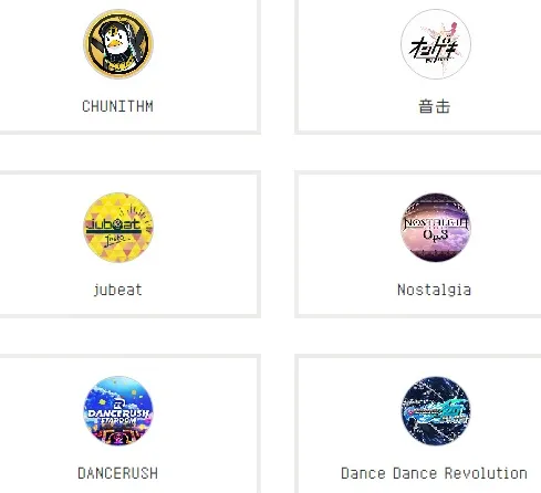 全国音游地图软件特色 全国音游地图软件特色