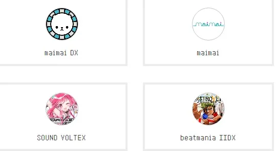 全国音游地图软件优点 全国音游地图软件优点