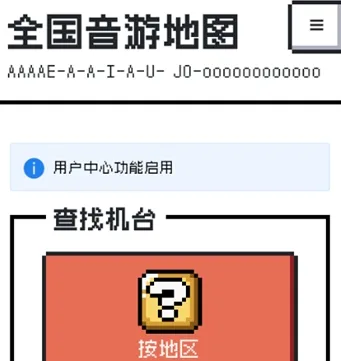 1776191691762201.webp image.png