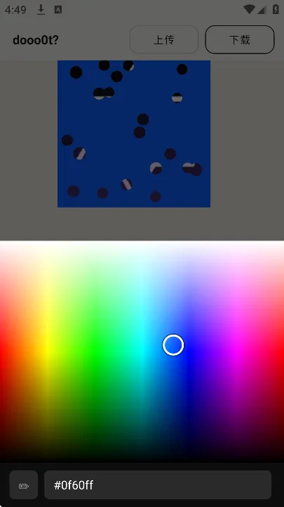 dooo0t波点生成器功能