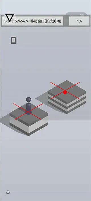 跳一跳辅助神器怎么设置参数？