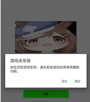 叶子插件使用教程 叶子插件使用教程