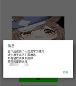 叶子插件使用教程 叶子插件使用教程