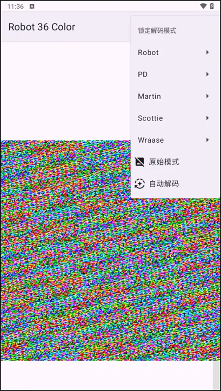 Robot36官方版怎么用：