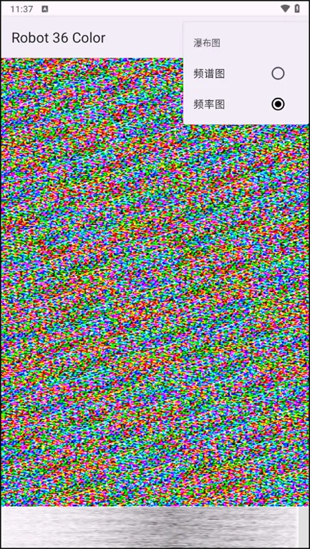 Robot36官方版怎么用：