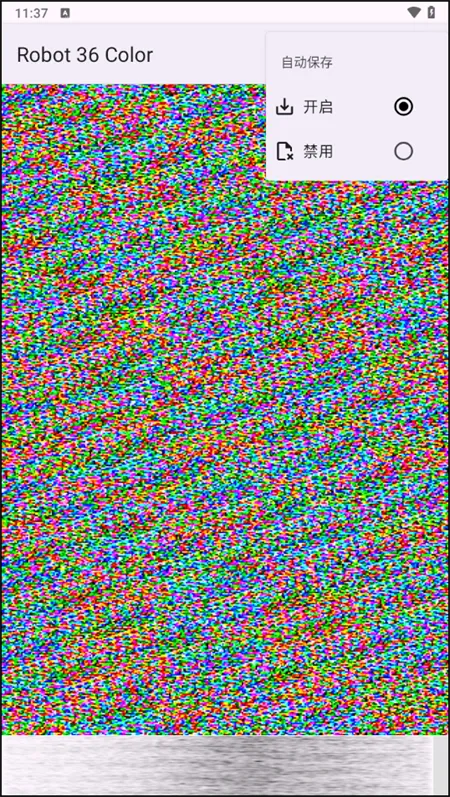 Robot36官方版怎么用：