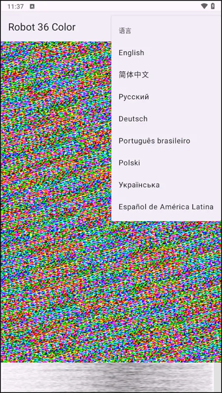 Robot36官方版怎么用：