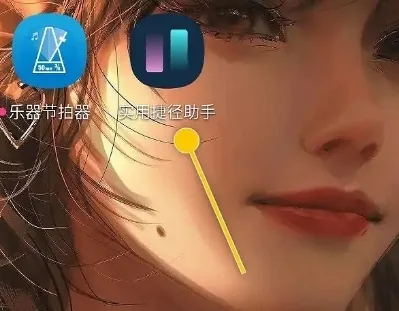 捷径助手 捷径助手