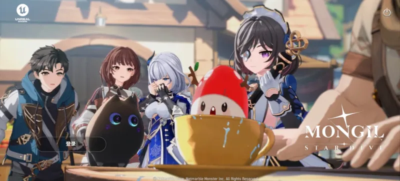 魔御STAR DIVE新手攻略 魔御STAR DIVE新手攻略