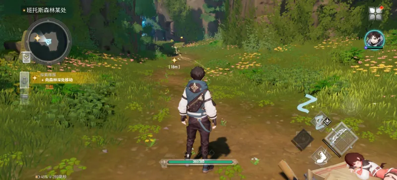 魔御STAR DIVE新手攻略 魔御STAR DIVE新手攻略