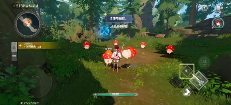 魔御STAR DIVE新手攻略 魔御STAR DIVE新手攻略