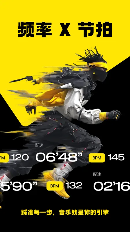 Jymo社区官方版截图3