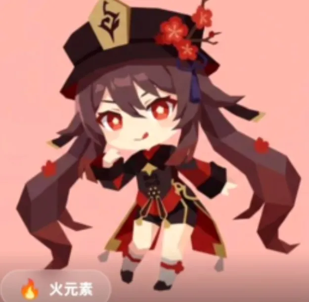 sbti原神人格测试