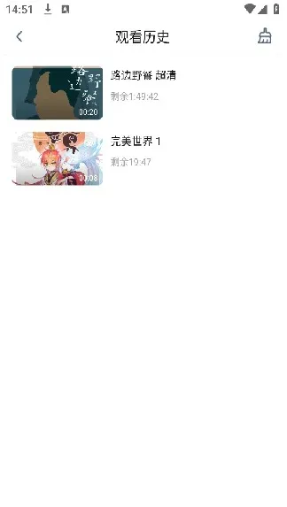 aifan追剧使用方法 aifan追剧使用方法