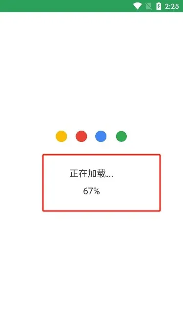 柠檬v3.2.0框架最新版怎么用：