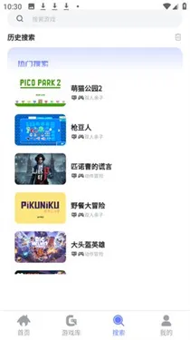 葱芽云游app怎么用 葱芽云游app怎么用