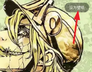 top桌面小组件app怎么用: top桌面小组件app怎么用: