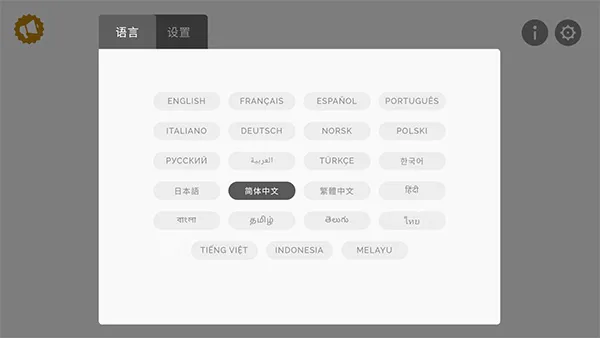 节奏盒子失落城市模组lncredibox高级版怎么玩 节奏盒子失落城市模组lncredibox高级版怎么玩