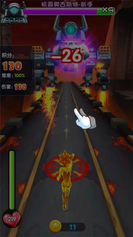 赛尔号雷神崛起酷跑手游教程