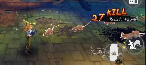 冒险模式玩法攻略