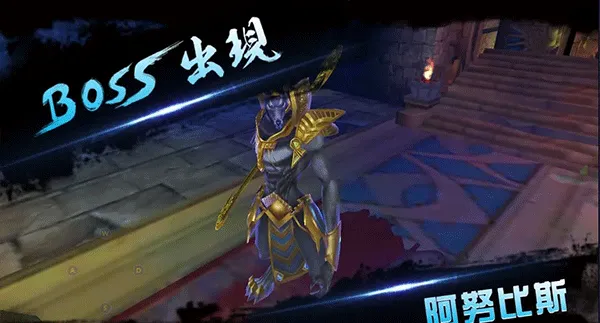 冒险模式玩法攻略