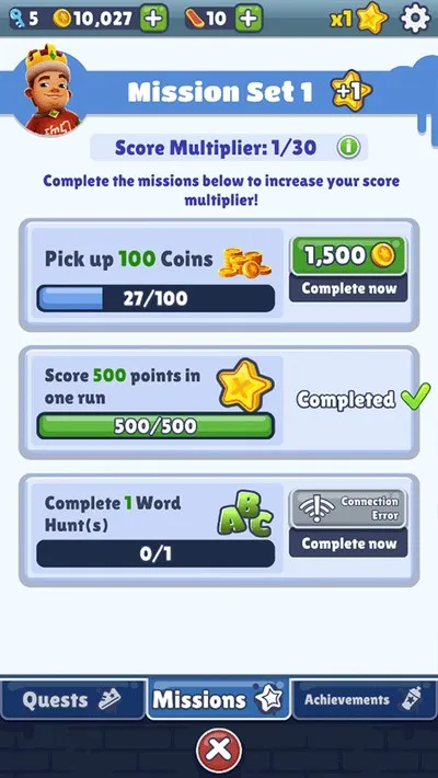 地铁跑酷果茶金币定制版截图3